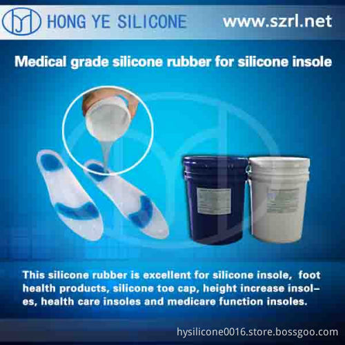Medical Grade liquid silicone rubber for shoe insoles